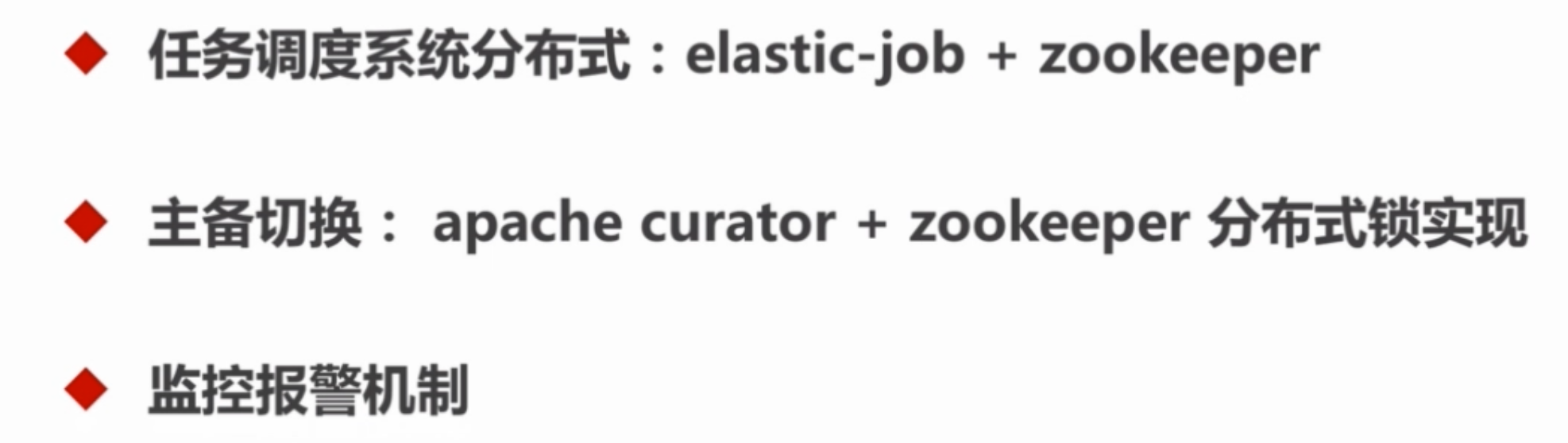 屏幕快照 2018-11-05 下午6.29.10